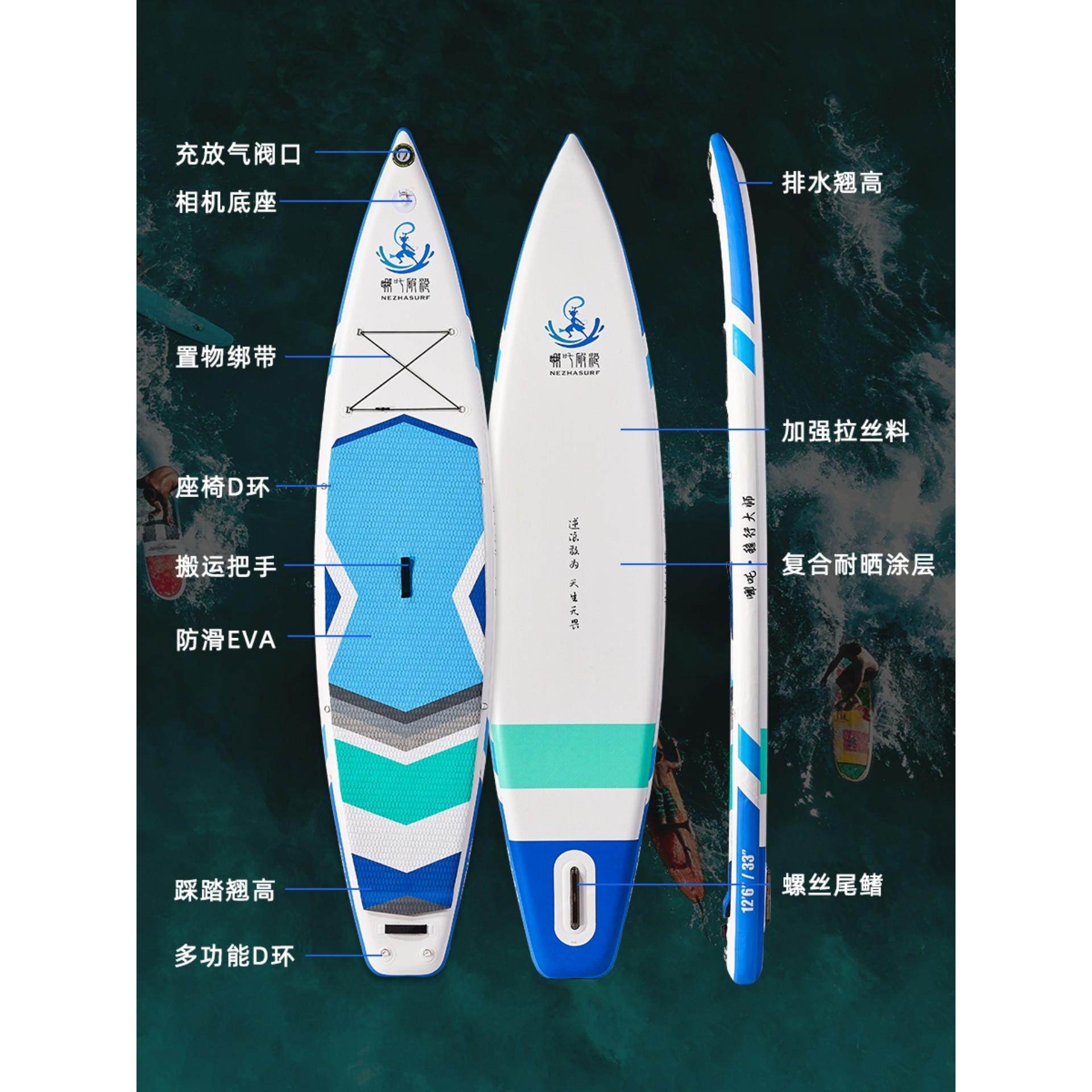 S充UP站J001立式桨板竞气初学水浆板冲浪板双人钓鱼路亚船速划专,户外/登山/野营/旅行用品,桨板,淘宝优惠券,粉丝福利购,淘宝优惠卷