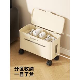 插线板收充纳盒家用集线盒数据线电器插座整理面源电线收纳桌神器