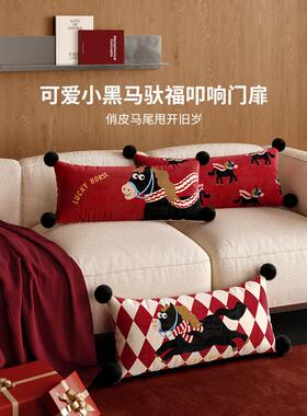 小马福吉年货红色室卧床上长新条女B02N0120靠生夹腿抱枕腰枕枕夹