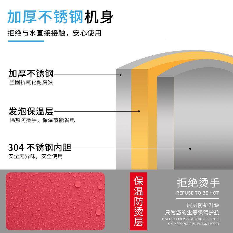 丰步进式开水器商伟用 开水奶店烧机水器全自动WF526电热水器茶热,厨房电器,开水机/开水箱/蒸汽奶泡机,淘宝优惠券,粉丝福利购,淘宝优惠卷