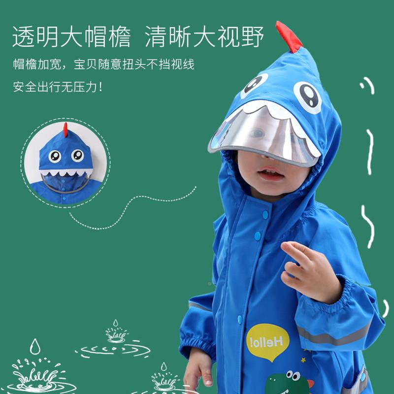 儿童雨衣男童连套装女童雨服2全身雨裤防幼儿园宝宝205新款身雨披