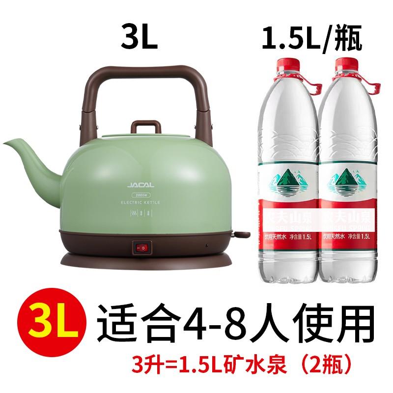 Jacal电热水壶大容量保温自动断电商用恒温304不锈钢烧开水壶5L
