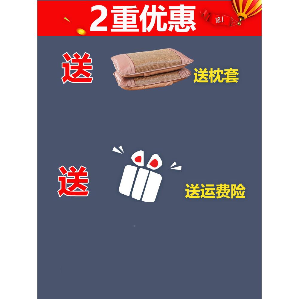夏双季米凉席1.TEC8m床双面藤席三件套1.5可折叠草软席人席子冰丝