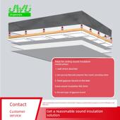 环保用Ea隔音毡高密度白色隔音毯v地板天花板墙OSJ特别静音神家器