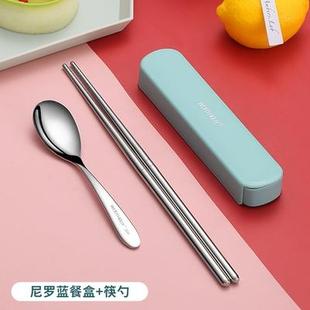 旅行件餐具折叠不锈钢单p盒 餐具筷子套筷便携生学304勺子三套装