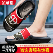 外贸男夏季 一字拖沙滩凉拖鞋 外穿百搭新款 家居防滑软底男士