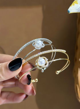 锆石珍珠花朵双层开口手镯温柔甜美优雅气质手环轻奢高级感手饰女