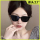 2025新款 墨镜男女款 遮阳防晒太阳镜方框大脸显瘦防紫外线太阳眼镜