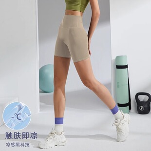 不卷边莱卡裸感瑜伽短裤紧身高腰提臀训练运动跑步三分裤