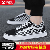 青少年2025新款 韩版 街头百搭板鞋 潮流低帮帆布鞋 户外休闲鞋 子