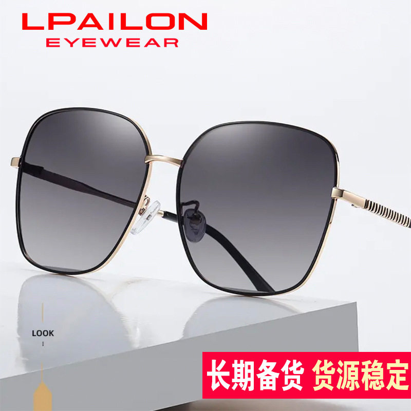 新款大框圆脸街拍女士时尚太阳镜新潮偏光眼镜驾驶墨镜女圆框8110