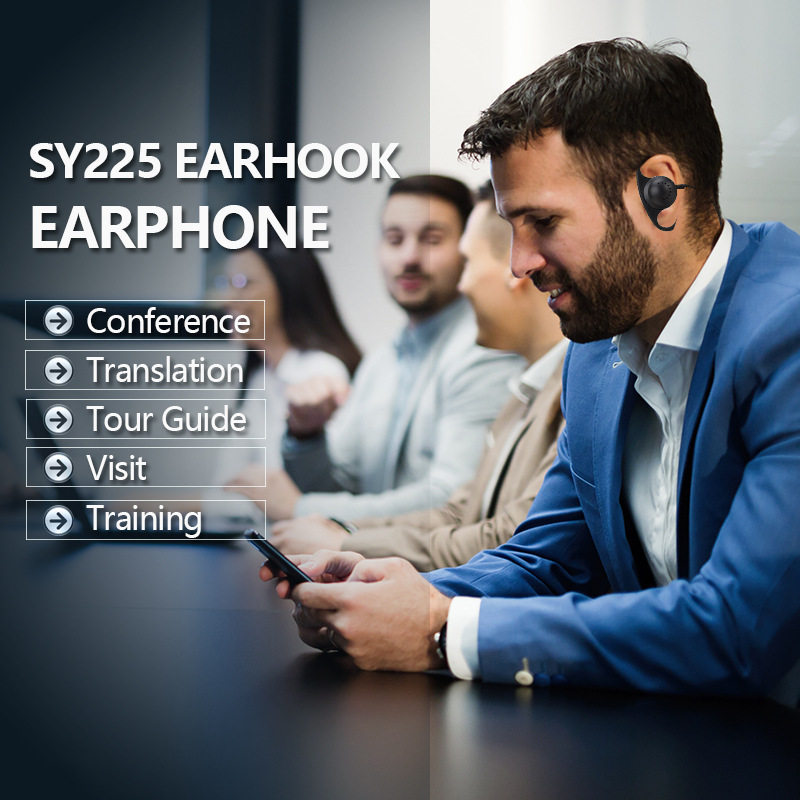 单边讲解器耳机有线会议同声传译耳机导游3.5翻译耳机D型耳挂