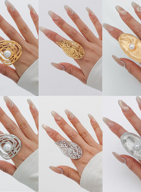 欧美复古珍珠开口镂空戒指女款ins风合金指环小众设计感时尚饰品