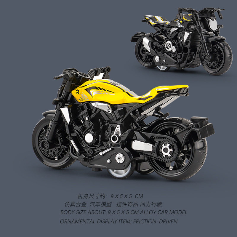 亚马逊东南亚外贸儿童玩具男孩仿真玩具合金车模型机车摩托车,玩具/童车/益智/积木/模型,惯性/回力/滑行玩具,淘宝优惠券,粉丝福利购,淘宝优惠卷