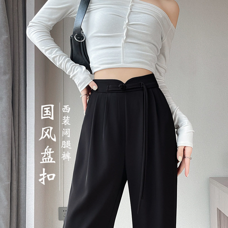 西装裤女裤子春夏款2026新款垂感直筒西裤中国风小个子黑色阔腿裤