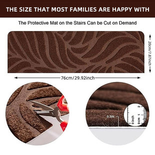 压花地垫免胶自粘楼梯垫家用实木楼梯脚垫防滑踏步垫台阶贴