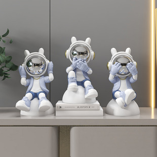 不听不看不说宇航员电视柜酒柜桌面摆件高级感玄关太空装饰品