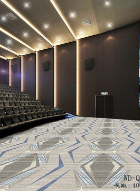 沃尔顿时尚波浪高清酒店通道地毯走廊客房宴会厅满铺印花地毯