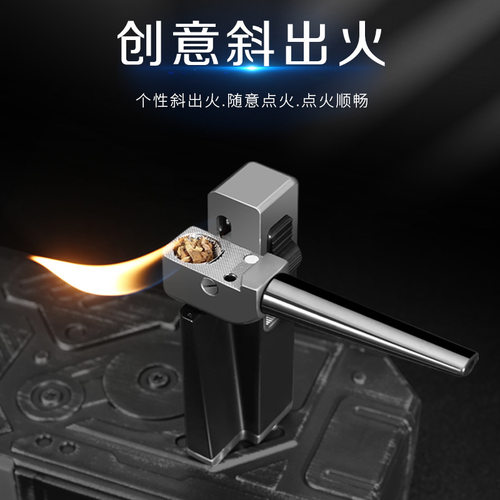ZB7002斜火明火充气打火机抽烟丝烟斗双用打火机外贸货源