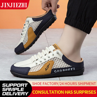 Men'sShoes男鞋NewMen'sShoesMen'sBreathableSoft-soled