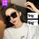 大框网红同款 新款 方框墨镜女时尚 素颜太阳眼镜街拍显瘦防晒太阳镜