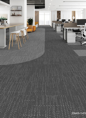 沃尔顿尼龙阻燃地毯办公室拼接方块写字楼家用展厅房间客厅走廊