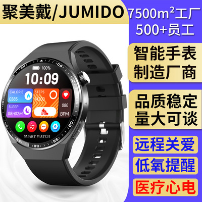 医疗级F800pro智能手表ECG+PPG红光血氧心率血压监测运动计步