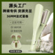 蛋卷头36mm卷发棒蛋卷棒水波纹夹板卷发器短波浪羊毛蛋糕烫发