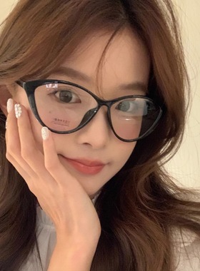 新款高级感三角猫眼蝶形辣妹眼镜架复古网红同款素颜大脸显瘦眼镜