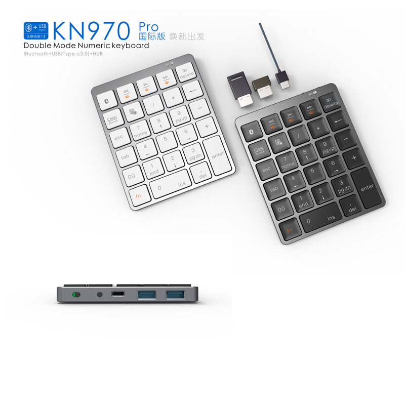 N97028按键铝合金蓝牙数字键盘迷你充电防溅水无线笔记本轻薄防水