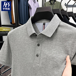 短袖 95棉细珠地polo衫 潮牌中年纯色商务休闲男士 新款 男士 夏季
