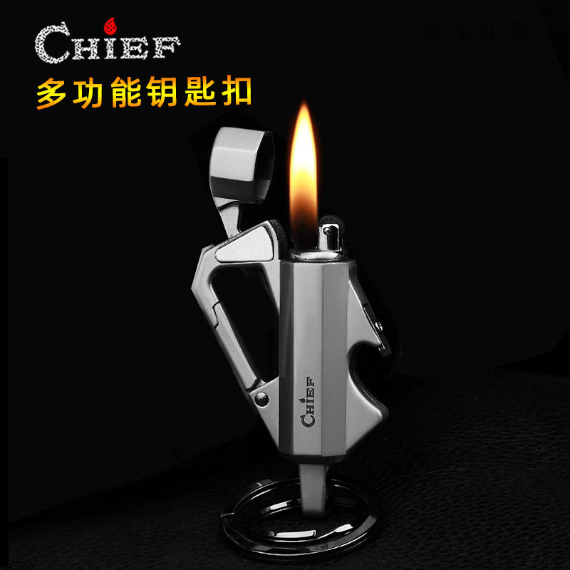 首领多功能钥匙扣创意户外便携腰挂带啤酒开煤油打火机钥匙扣
