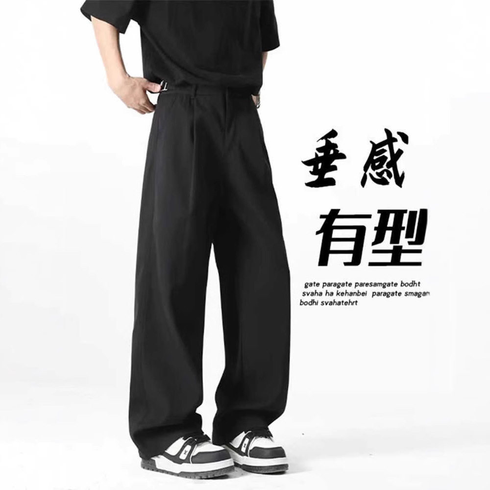 NASA黑色压褶休闲西裤男款2025小个子垂感裤子直筒宽松高腰西装裤