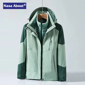 NASA联名冲锋衣男女秋冬季 三合一可拆卸潮牌新款 防风加绒加厚外套