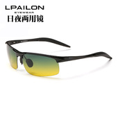新款 铝镁太阳镜男日夜两用司机驾驶偏光镜夜视镜骑行开车墨镜8177