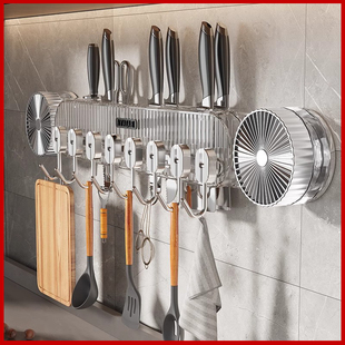 刀架储物架吸盘厨房挂钩无冲孔挂杆抹刀勺刀多功能壁挂式搁架