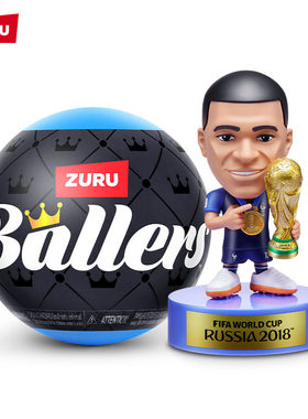 ZURU世界杯FIFA球星惊喜球正版足球明星周边礼物盲盒手办收藏摆件