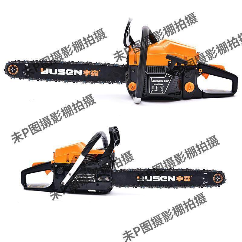 原5900装正59品00油锯520专业伐木锯易启动汽大功率链条砍5树机,农机/农具/农膜,割灌机/割草机/油锯,淘宝优惠券,粉丝福利购,淘宝优惠卷