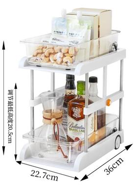 厨房多打置物台面免孔架收纳架抽拉层式带滑UEZ轮可伸缩下水槽置