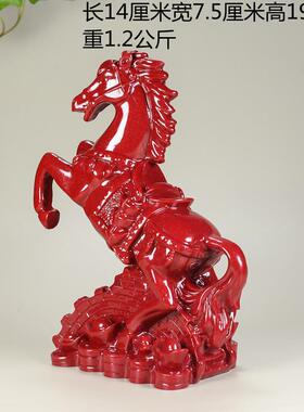 砂金砂马摆件朱马到成功098工物艺品开业礼书房紫客厅装饰品直播