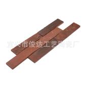 551砖0劈开0砖青灰色别墅外墙烧结砖彩色陶土 宜兴厂家