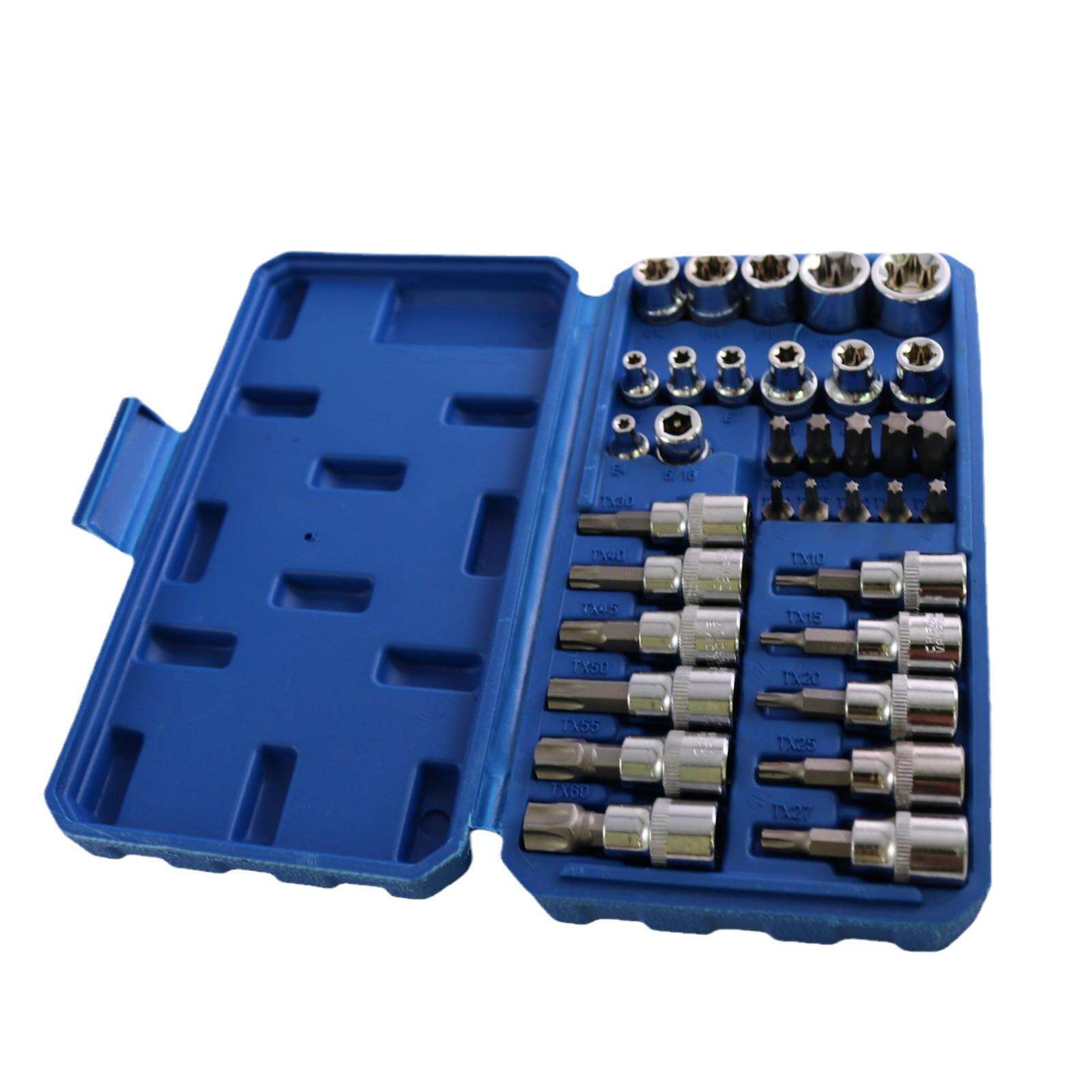 34件组套3/8中飞E型套筒星形套筒头子E4-E20内六梅花批头T10-T60