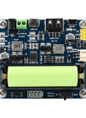太WIU阳能电源理模管V块6V2~4太阳能板充电模块