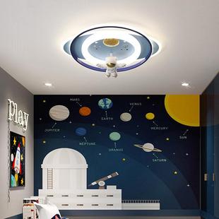 in灯s风儿童员房间具男女孩卧室灯创意个性474宇航太空护人眼吸顶