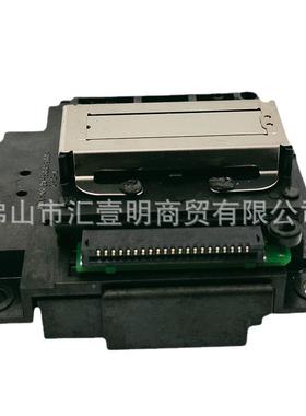 原单黑L01装10LL01打印0L51LL58L80打印头