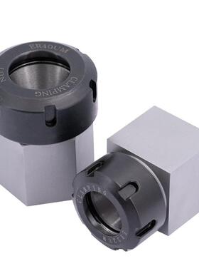 ER32HexCRoER25ER32l体let四六套四方体六方E方25ER40四方套转换