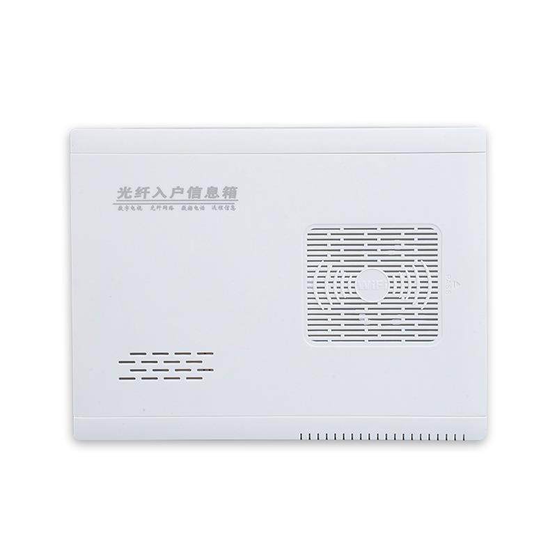 光纤信息箱箱带插光入户箱板配纤电箱家用多媒体信息弱0.8厚铁电,电子/电工,配电控制柜/控制箱,淘宝优惠券,粉丝福利购,淘宝优惠卷