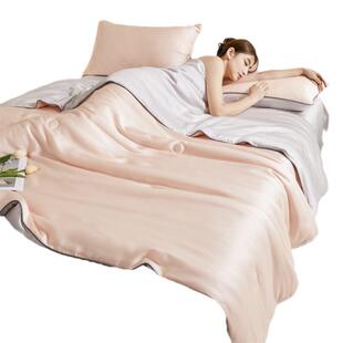 新lx202442款莫舍代尔天丝夏被空调轻奢风夏凉被情被家侣用宿被子