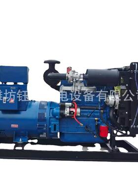 潍柴50KW发电机组5kw0发电系5发统电机组0千瓦柴油发电设备