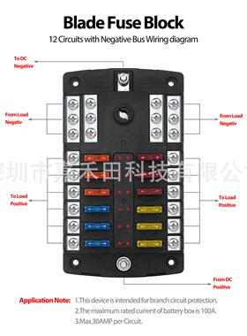 12路保险12way丝1保210V0ALED指示器盒关闭-打开险丝盖用于汽车游